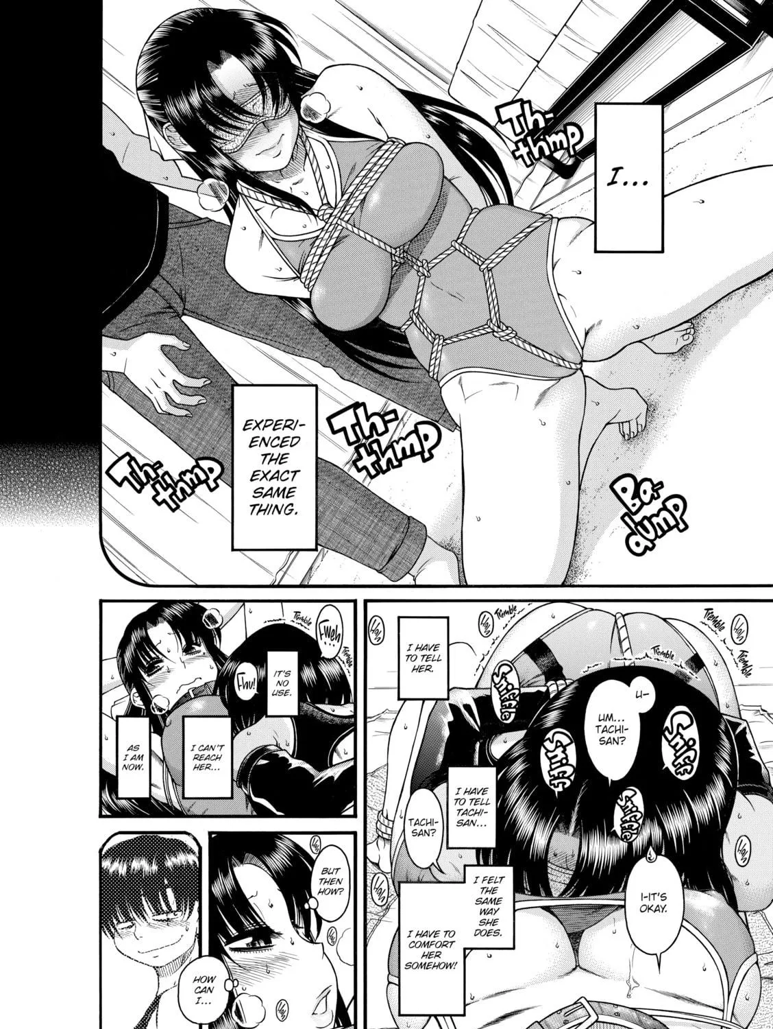 Read Nana & Kaoru chapter 24 image 18 on Lezhin