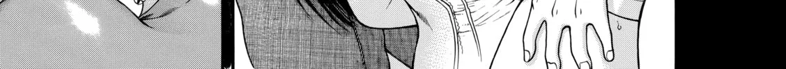 Read Nana & Kaoru chapter 24 image 21 on Lezhin