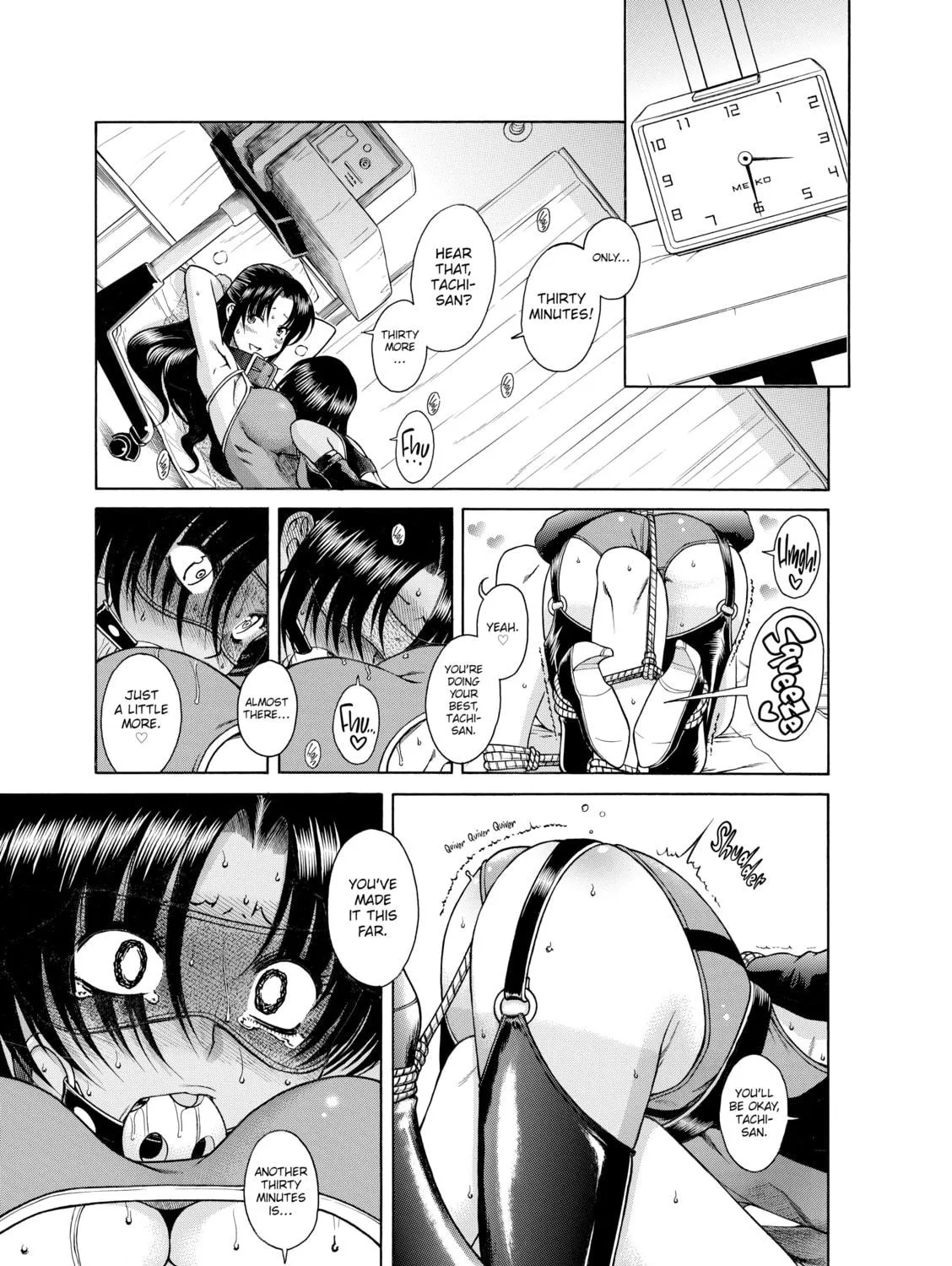 Read Nana & Kaoru chapter 24 image 28 on Lezhin