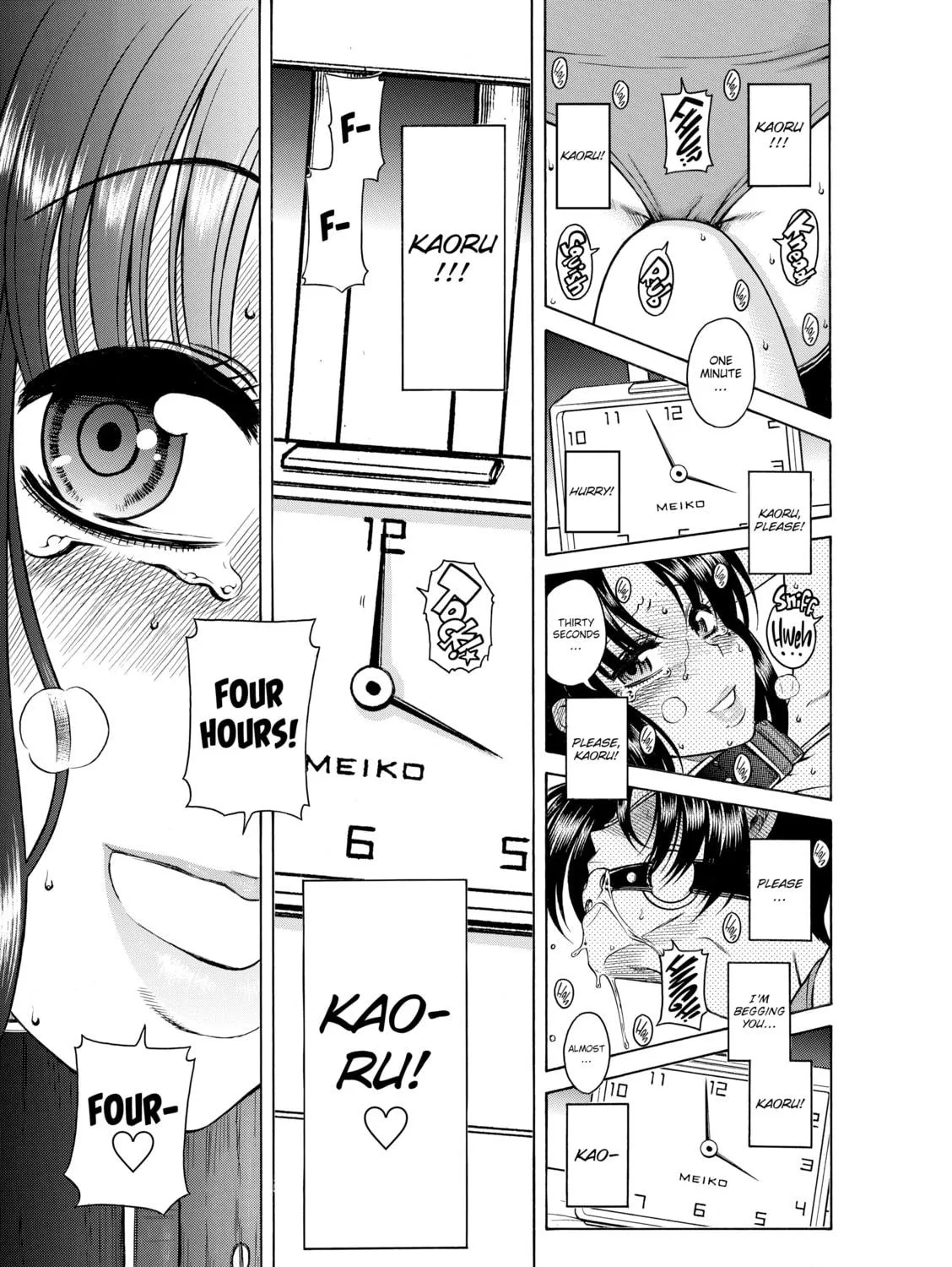 Read Nana & Kaoru chapter 24 image 52 on Lezhin