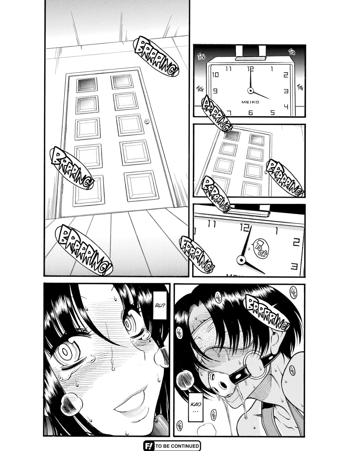 Read Nana & Kaoru chapter 24 image 54 on Lezhin