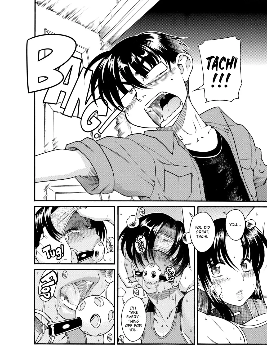 Read Nana & Kaoru chapter 25 image 12 on Lezhin