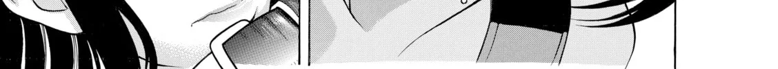 Read Nana & Kaoru chapter 25 image 15 on Lezhin