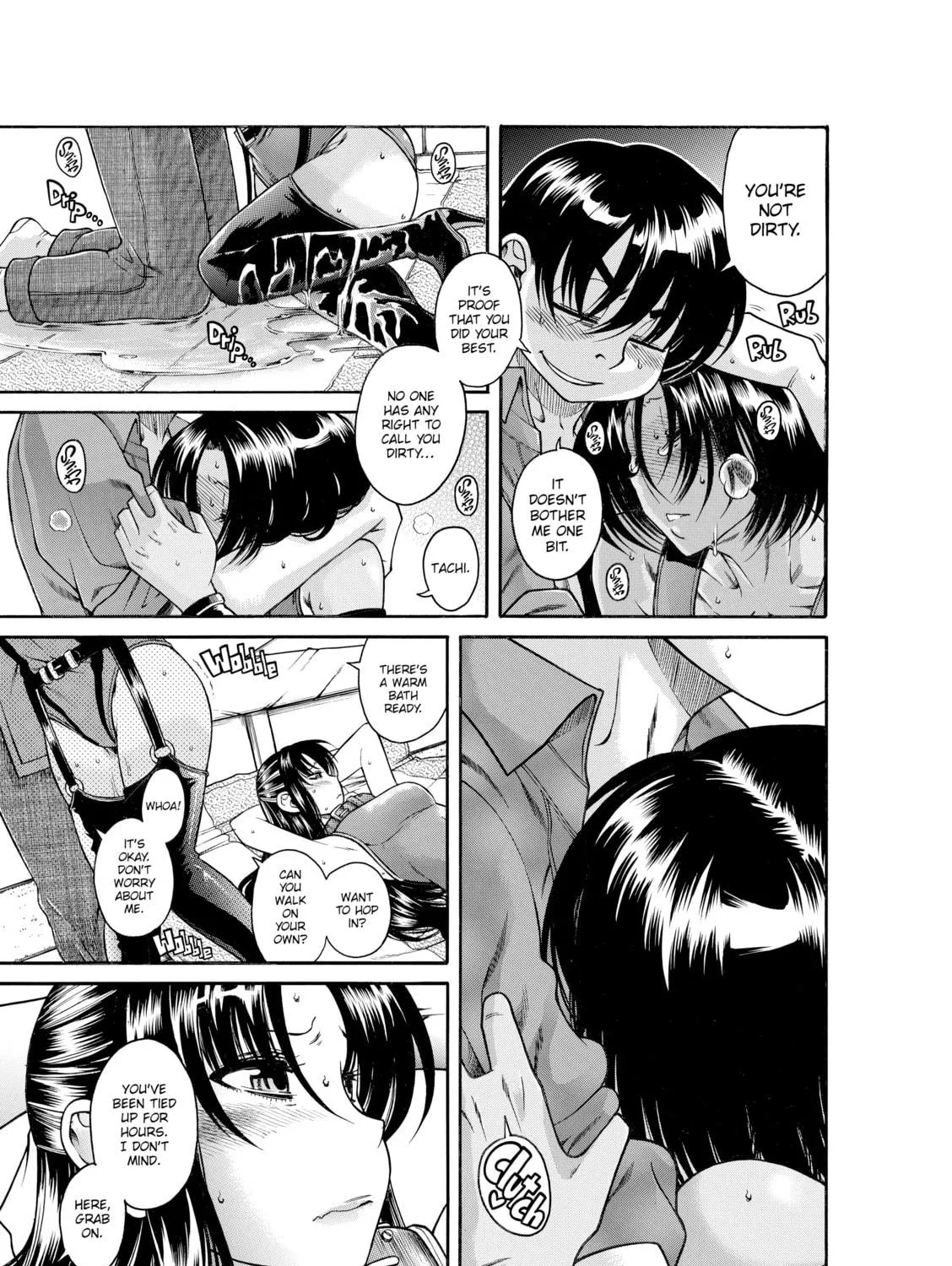 Read Nana & Kaoru chapter 25 image 18 on Lezhin