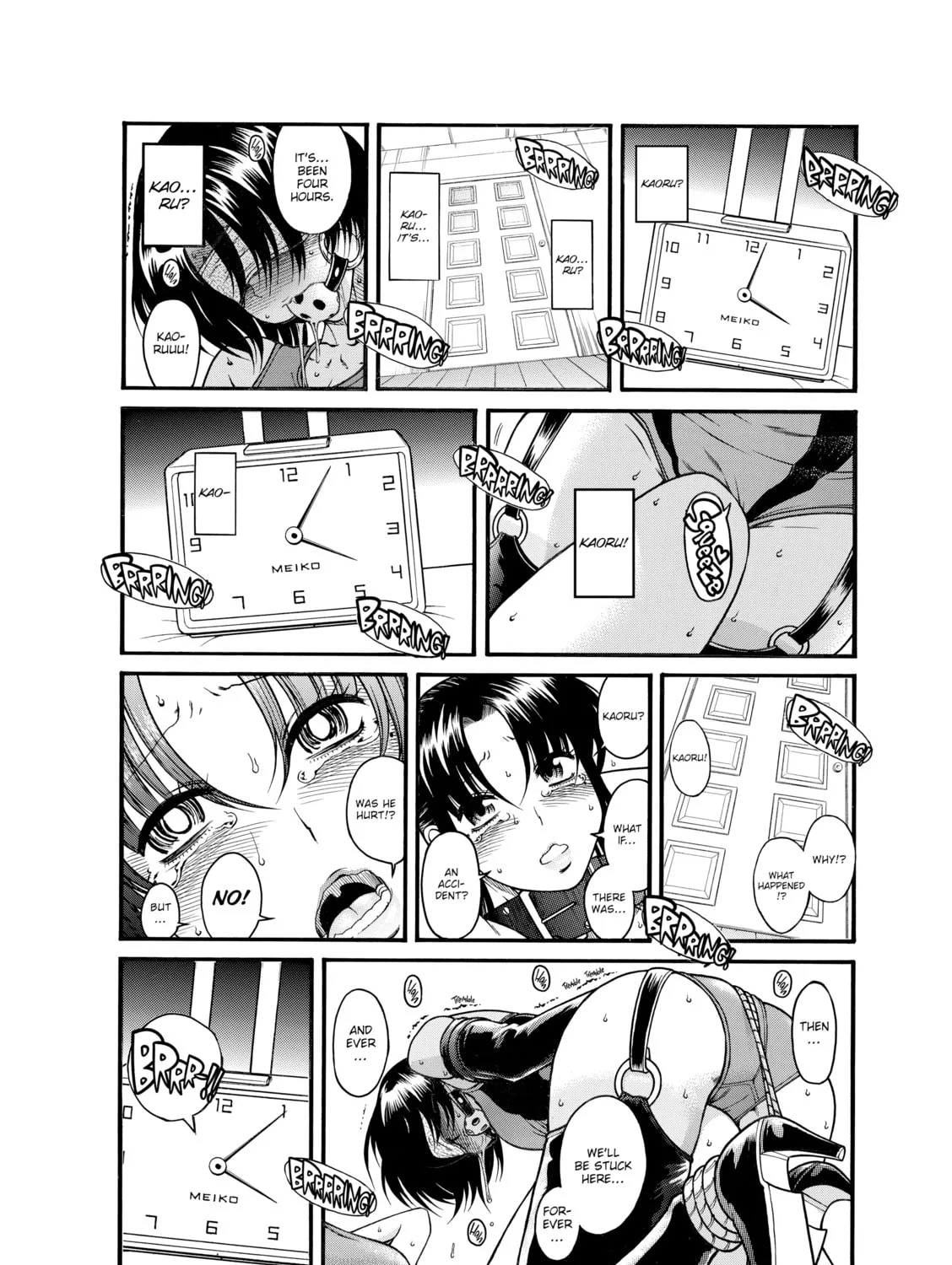Read Nana & Kaoru chapter 25 image 2 on Lezhin