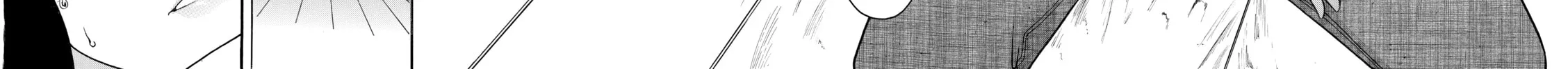 Read Nana & Kaoru chapter 25 image 21 on Lezhin