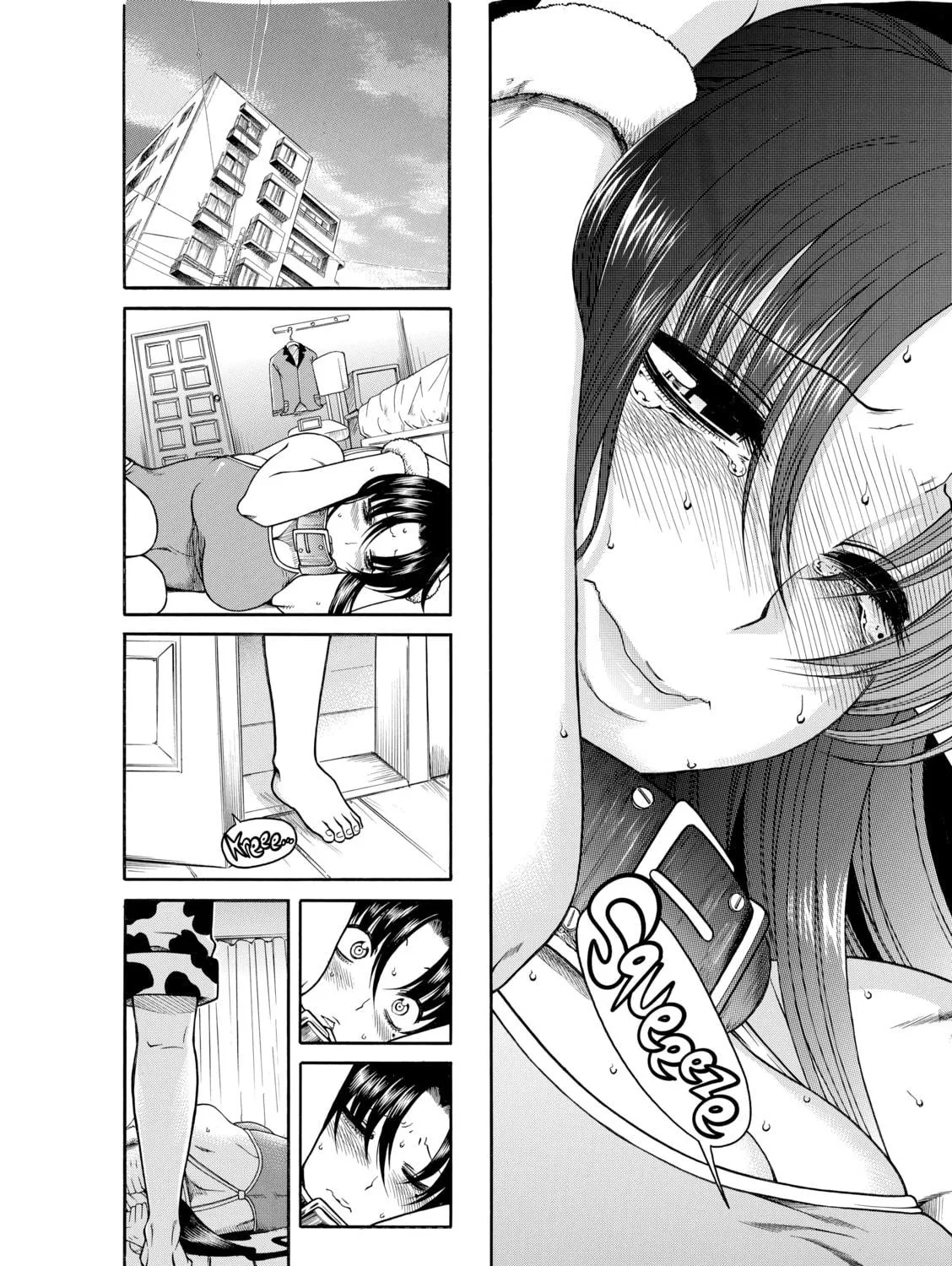 Read Nana & Kaoru chapter 25 image 22 on Lezhin