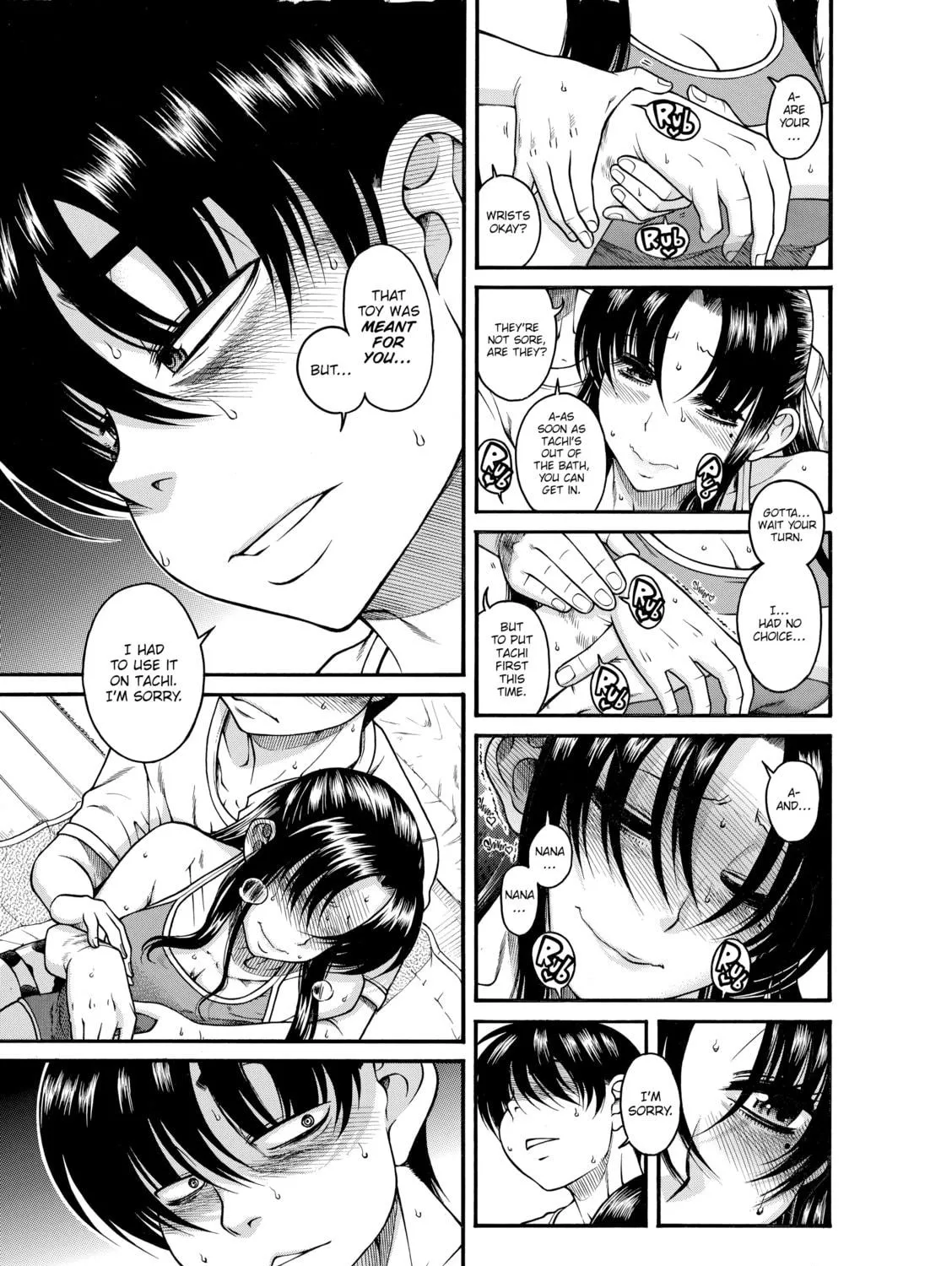 Read Nana & Kaoru chapter 25 image 28 on Lezhin