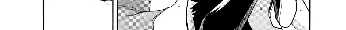 Read Nana & Kaoru chapter 25 image 3 on Lezhin