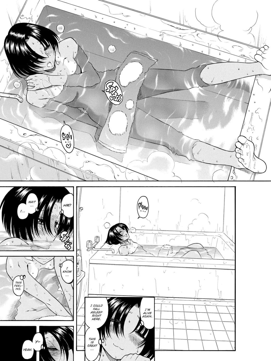 Read Nana & Kaoru chapter 25 image 32 on Lezhin