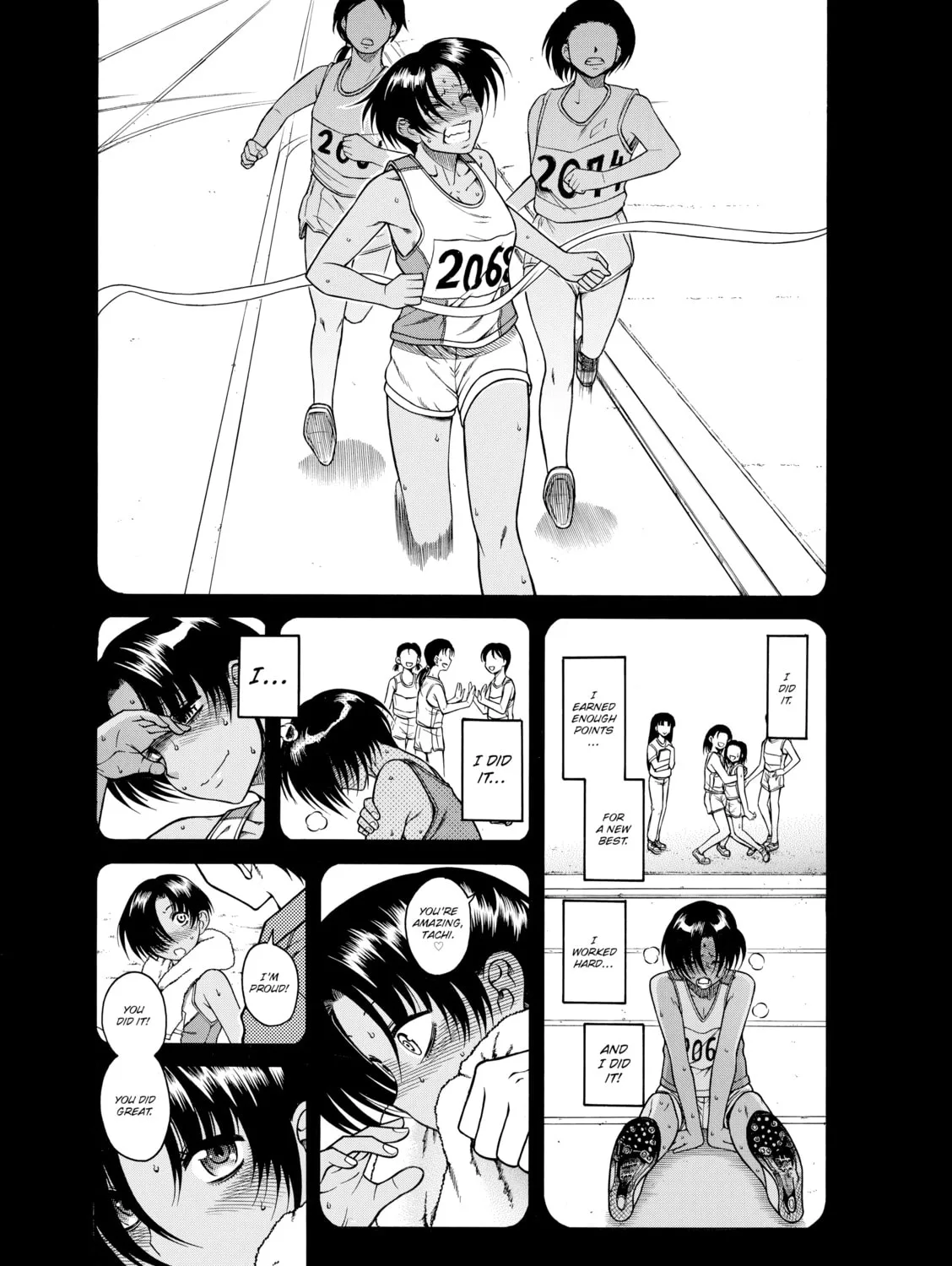 Read Nana & Kaoru chapter 25 image 36 on Lezhin