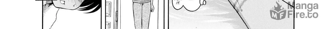 Read Nana & Kaoru chapter 25 image 39 on Lezhin