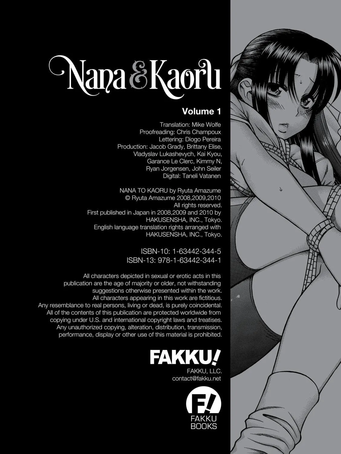 Read Nana & Kaoru chapter 25 image 48 on Lezhin