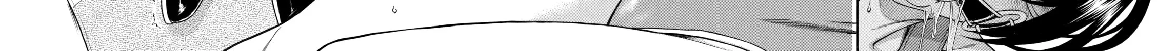 Read Nana & Kaoru chapter 25 image 7 on Lezhin