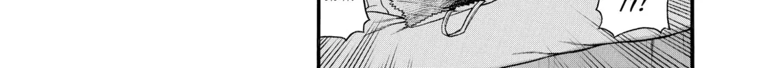 Read Nana & Kaoru chapter 26 image 15 on Lezhin