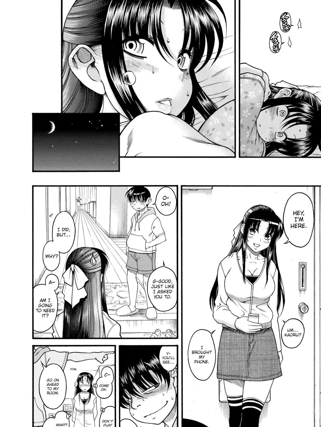 Read Nana & Kaoru chapter 26 image 16 on Lezhin