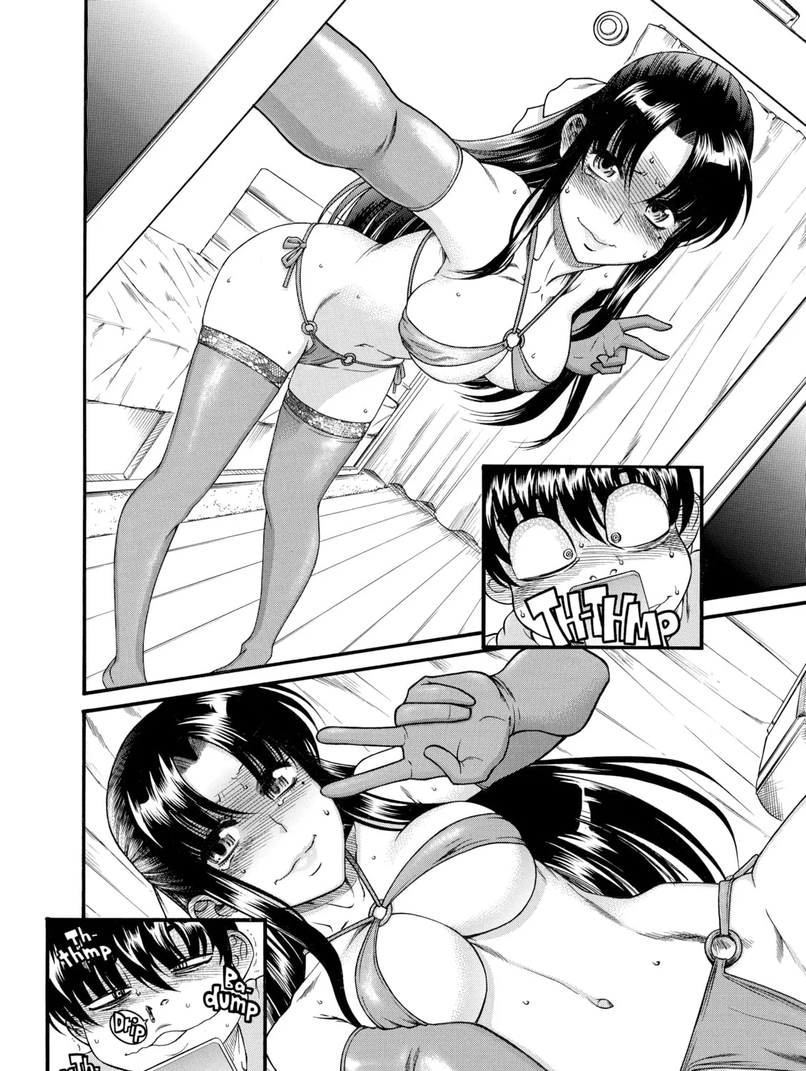 Read Nana & Kaoru chapter 26 image 30 on Lezhin
