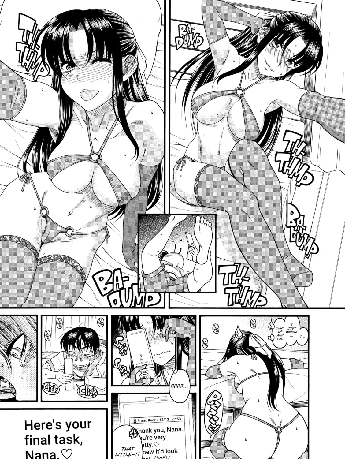 Read Nana & Kaoru chapter 26 image 32 on Lezhin