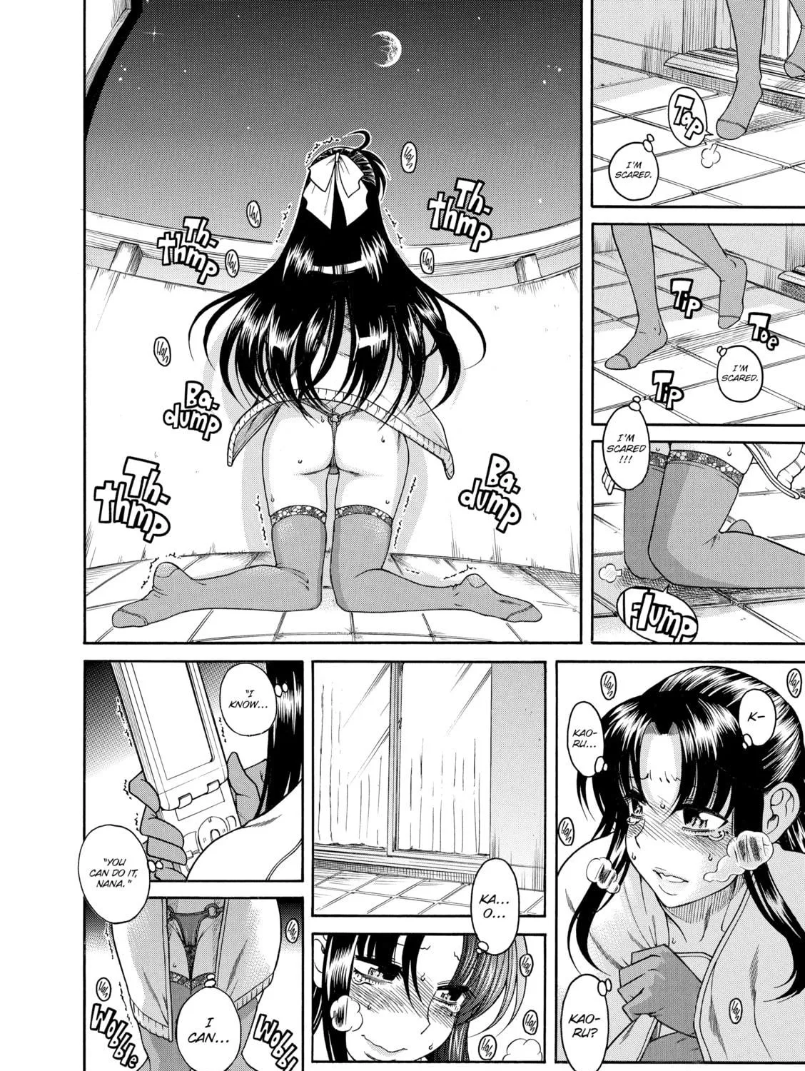 Read Nana & Kaoru chapter 26 image 38 on Lezhin