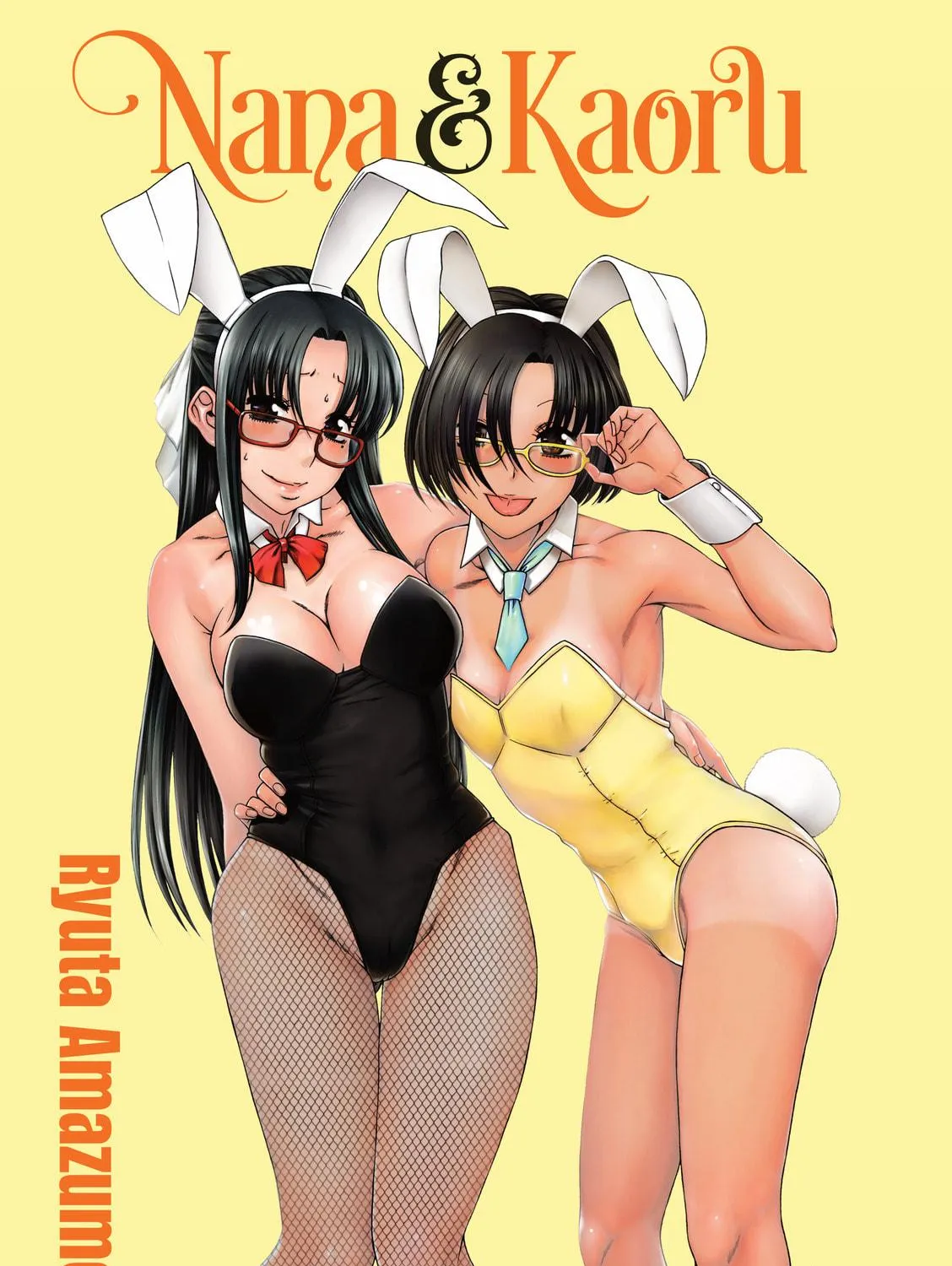 Read Nana & Kaoru chapter 26 image 4 on Lezhin