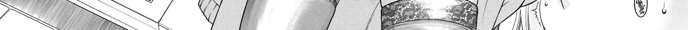 Read Nana & Kaoru chapter 26 image 43 on Lezhin