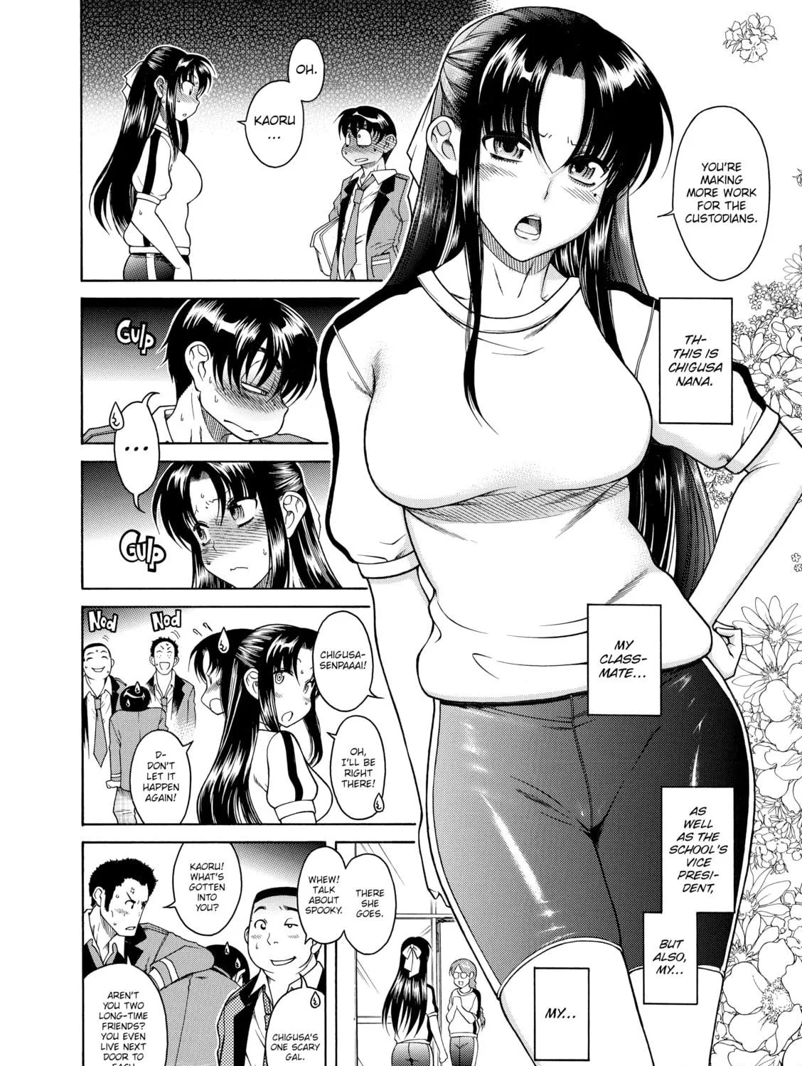 Read Nana & Kaoru chapter 26 image 8 on Lezhin