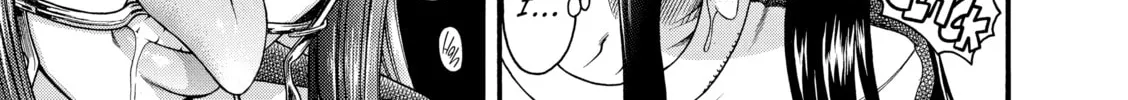 Read Nana & Kaoru chapter 27 image 25 on Lezhin