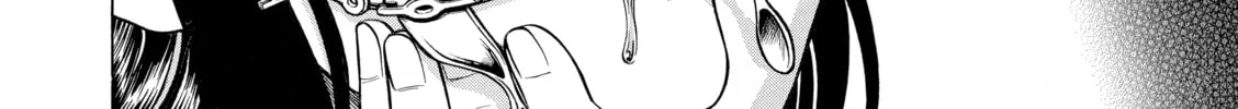 Read Nana & Kaoru chapter 27 image 31 on Lezhin
