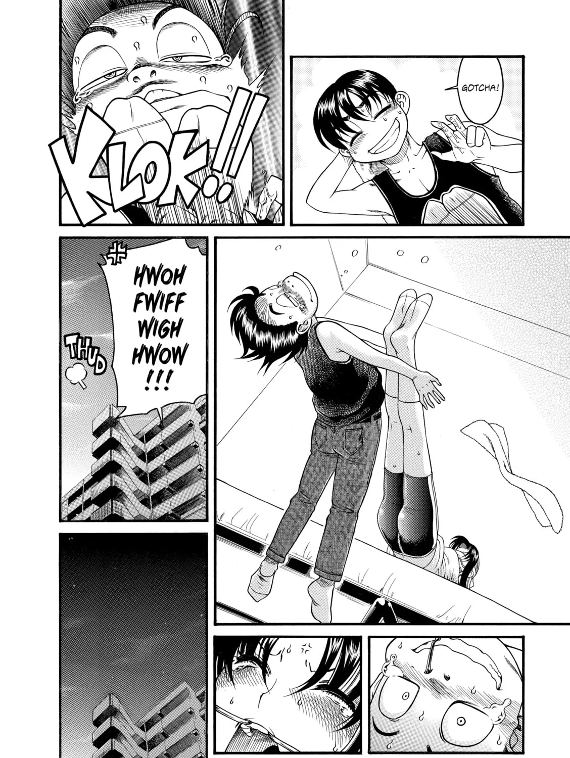 Read Nana & Kaoru chapter 27 image 42 on Lezhin
