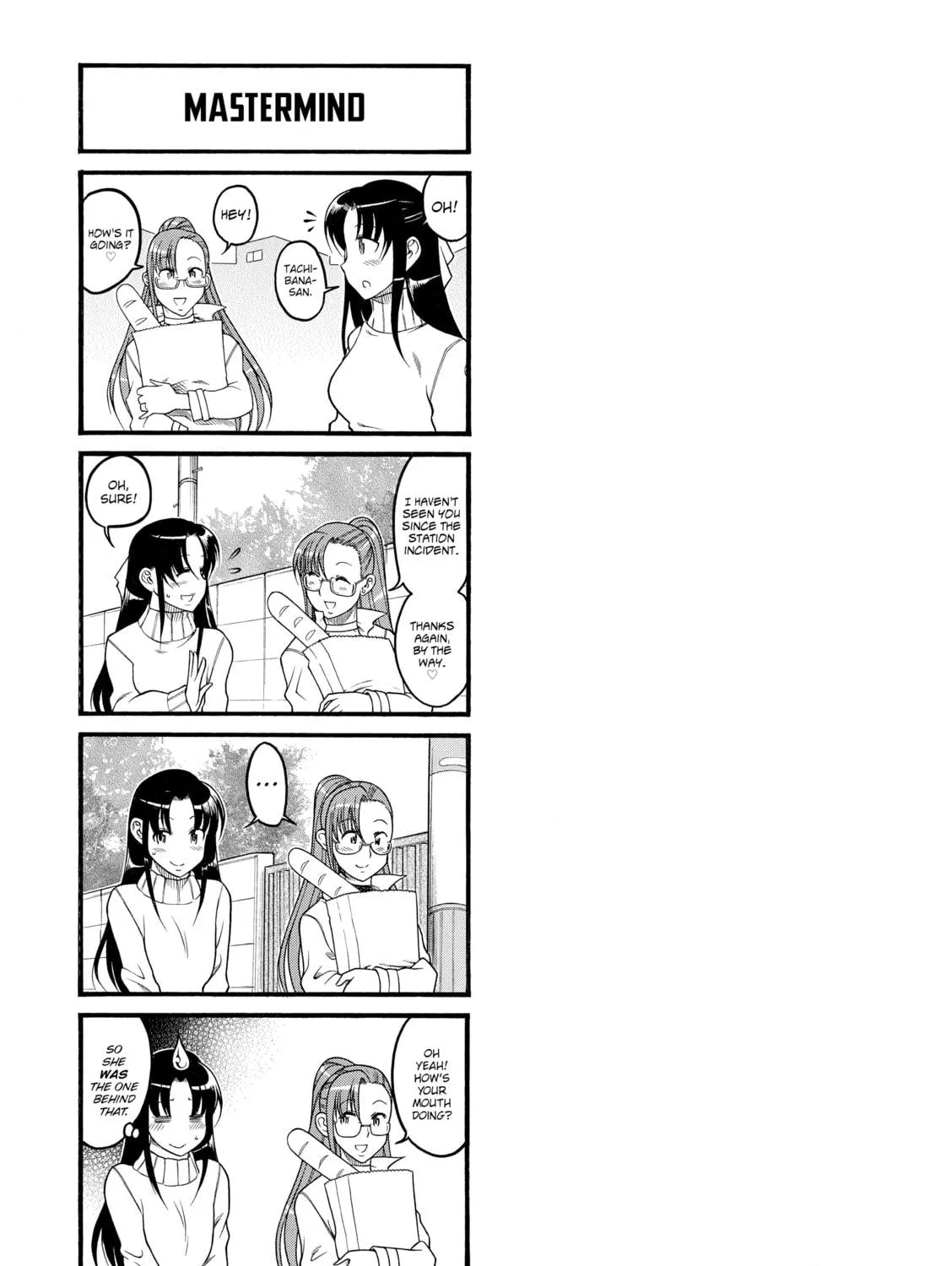 Read Nana & Kaoru chapter 27 image 48 on Lezhin