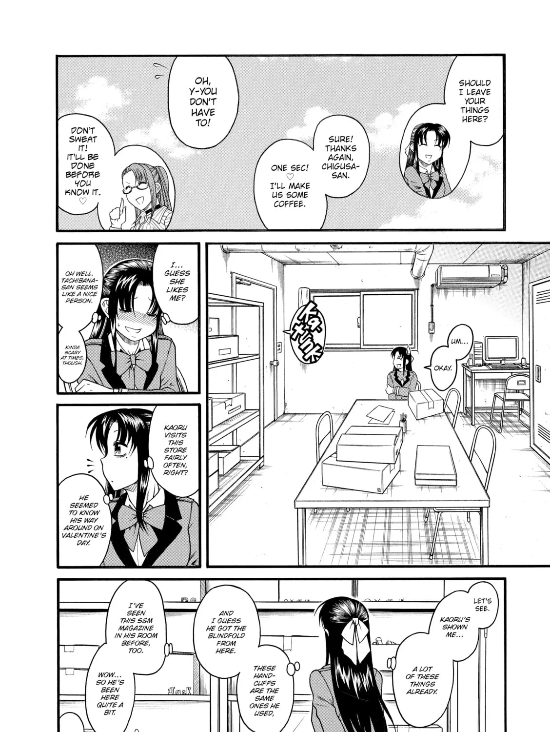 Read Nana & Kaoru chapter 27 image 6 on Lezhin