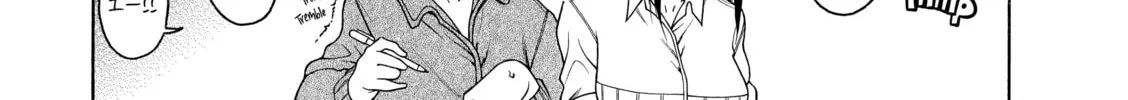 Read Nana & Kaoru chapter 28 image 13 on Lezhin