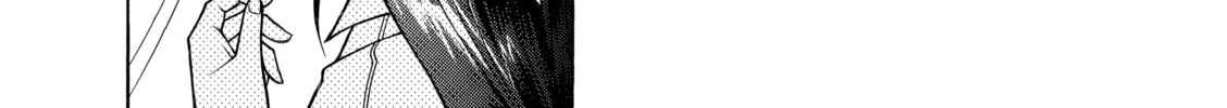 Read Nana & Kaoru chapter 28 image 15 on Lezhin