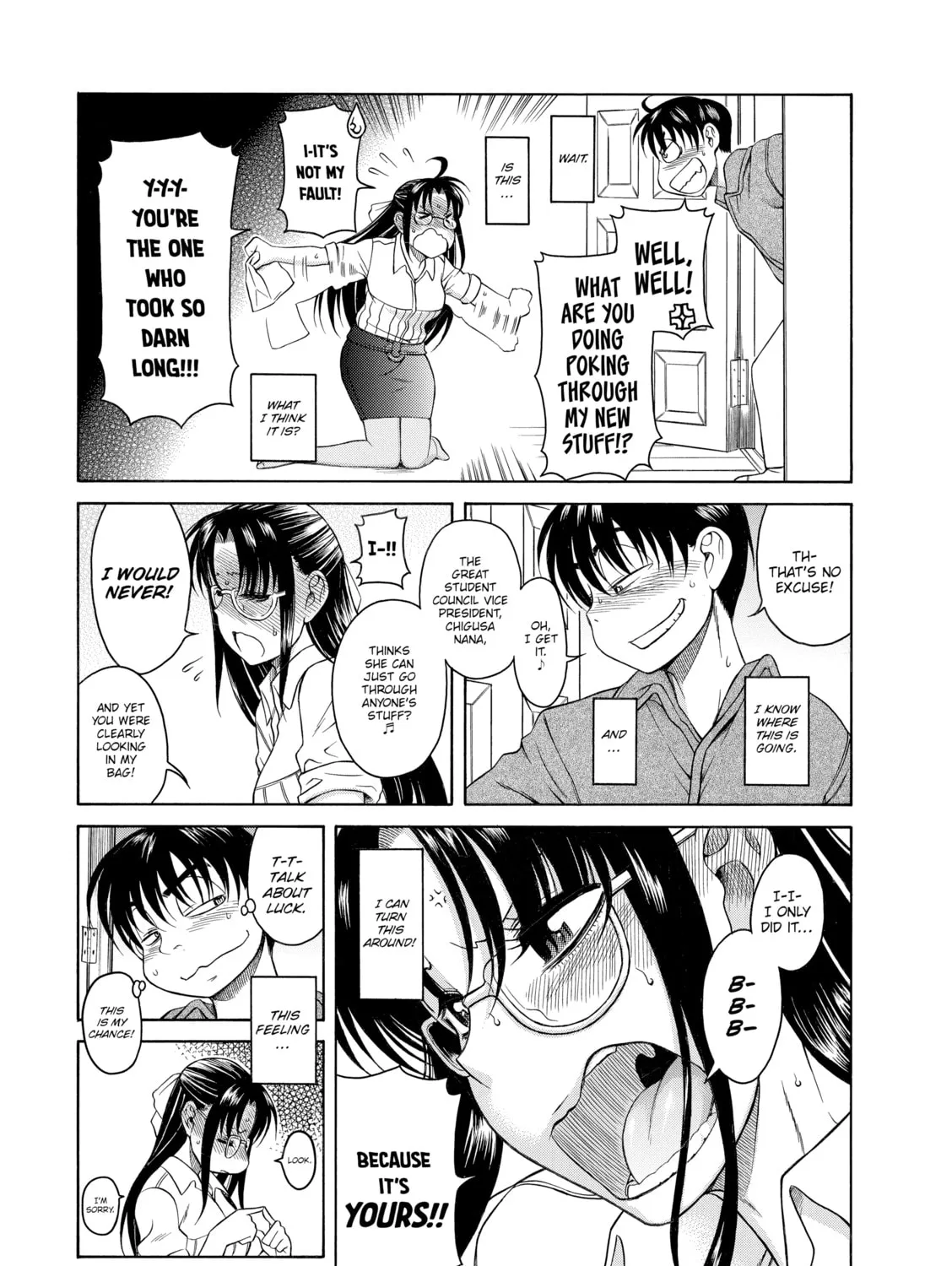 Read Nana & Kaoru chapter 28 image 20 on Lezhin