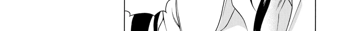 Read Nana & Kaoru chapter 28 image 21 on Lezhin
