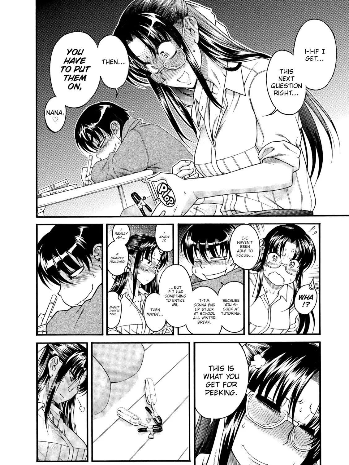 Read Nana & Kaoru chapter 28 image 26 on Lezhin