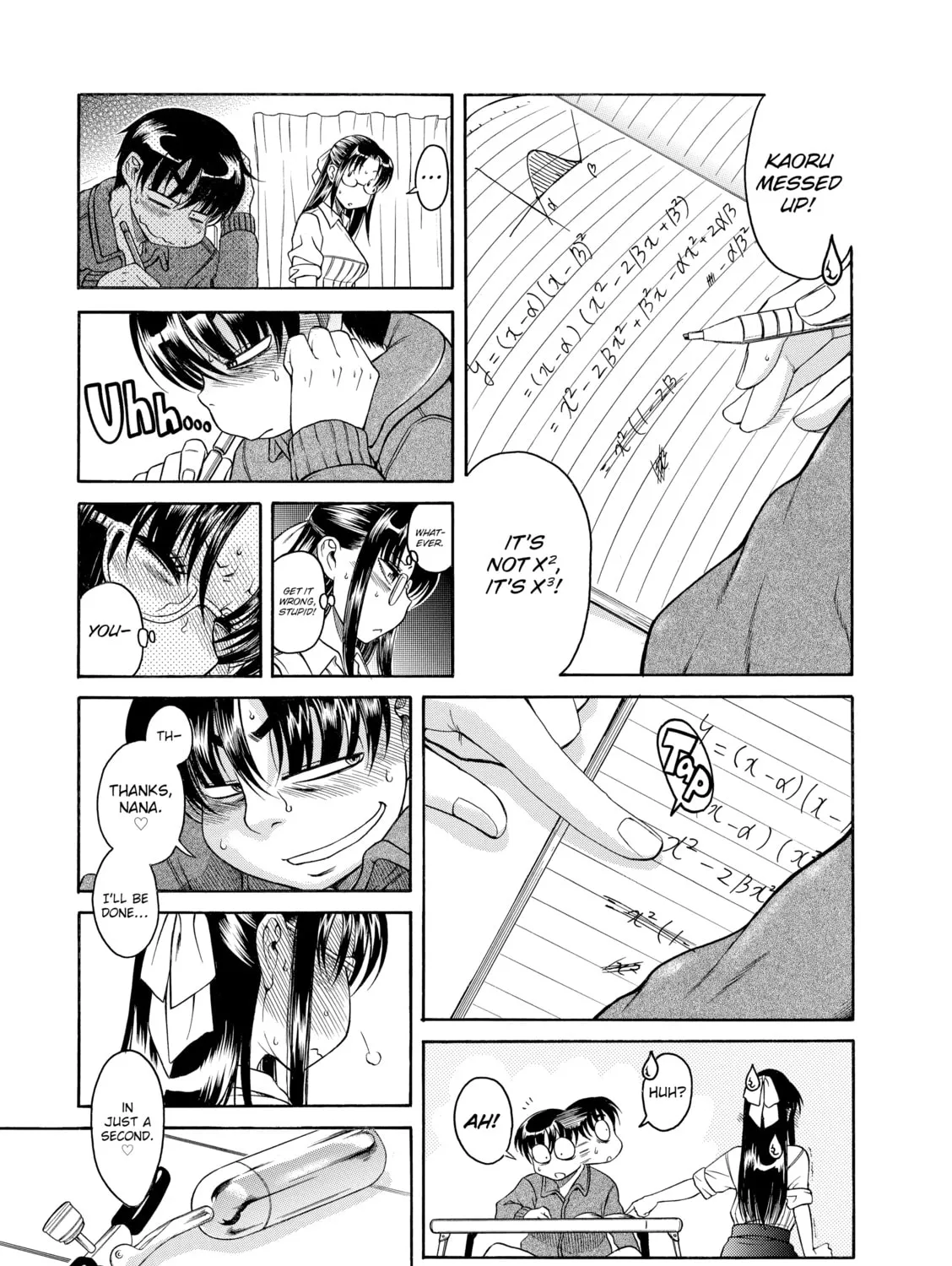 Read Nana & Kaoru chapter 28 image 32 on Lezhin