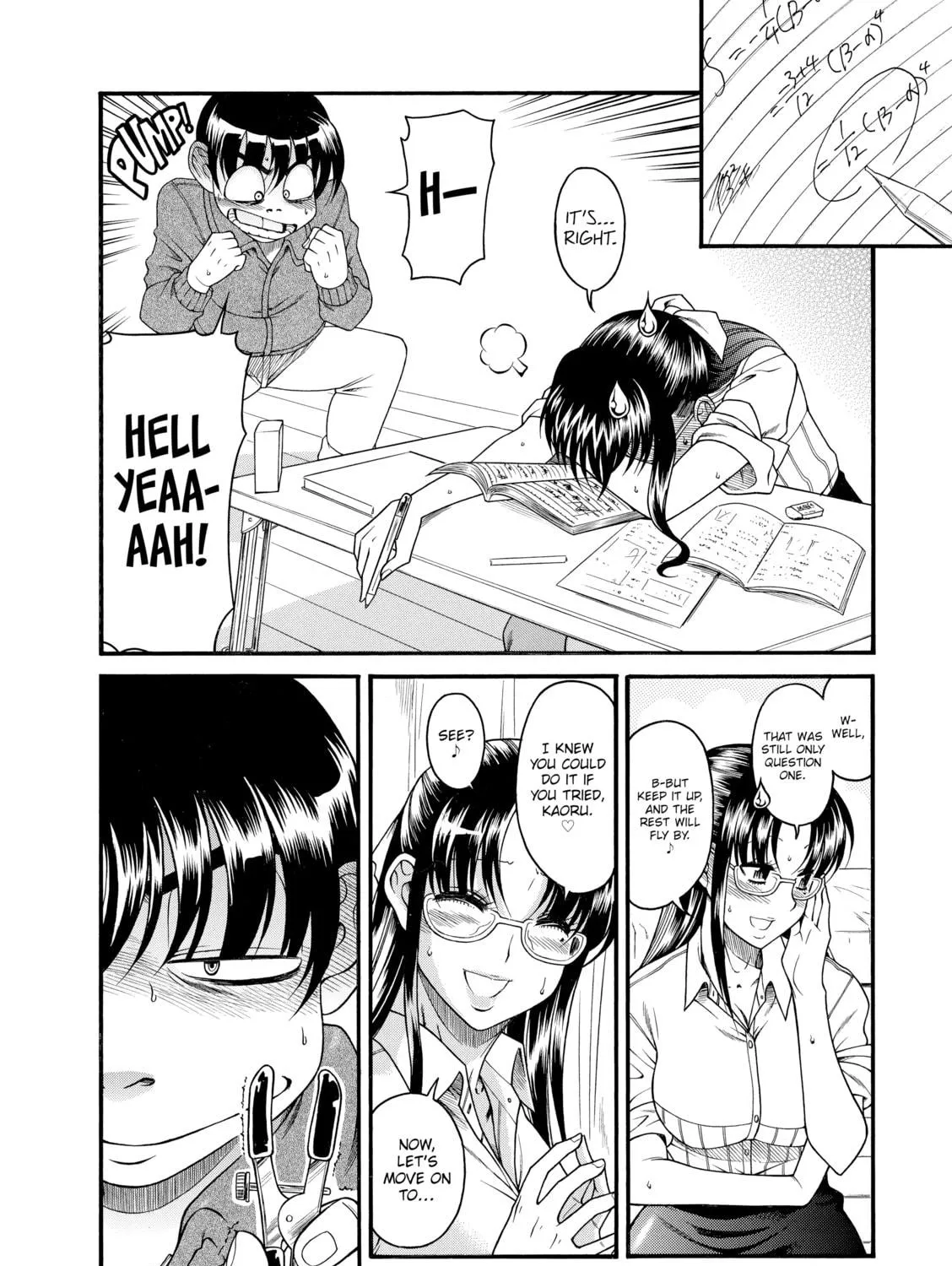 Read Nana & Kaoru chapter 28 image 34 on Lezhin