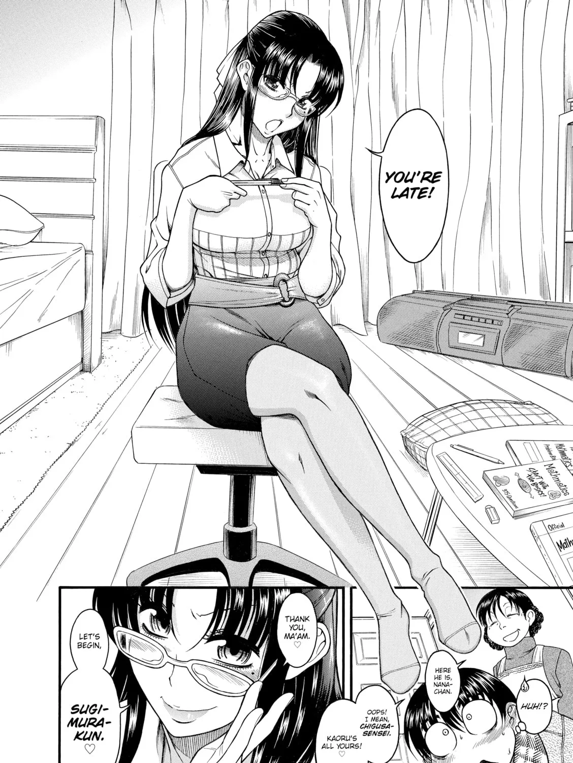 Read Nana & Kaoru chapter 28 image 6 on Lezhin