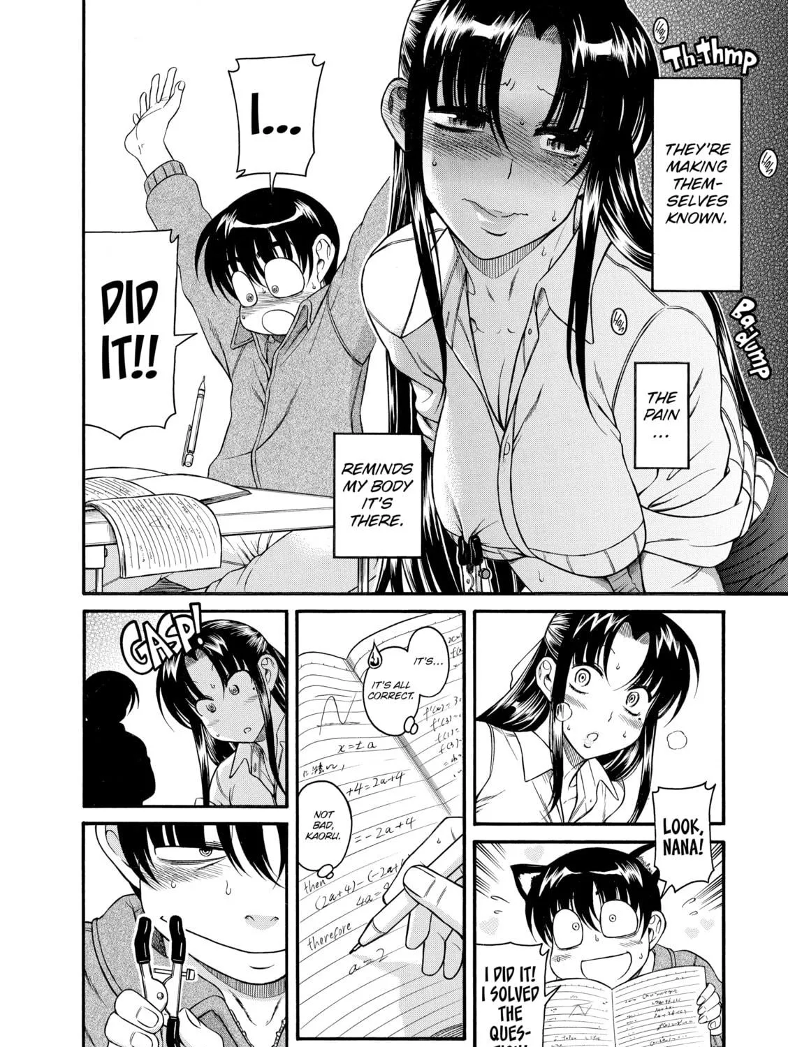 Read Nana & Kaoru chapter 29 image 10 on Lezhin