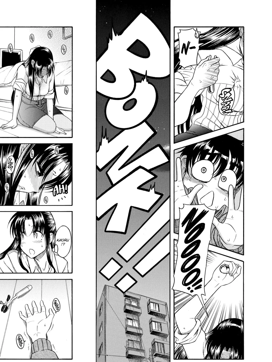 Read Nana & Kaoru chapter 29 image 24 on Lezhin