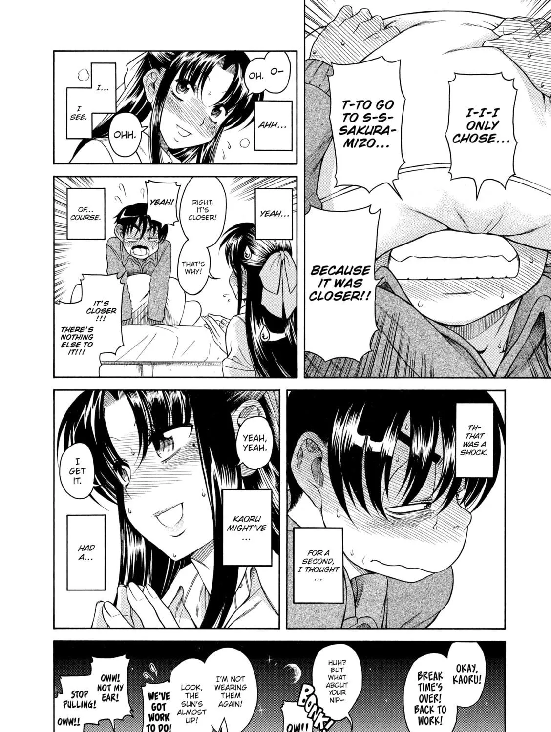 Read Nana & Kaoru chapter 29 image 34 on Lezhin