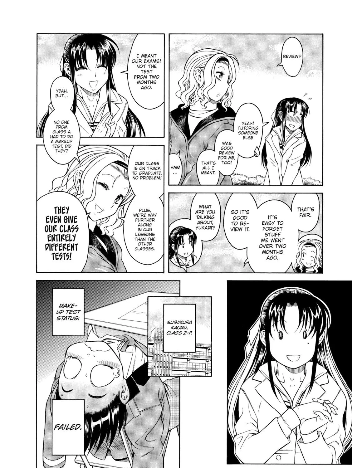 Read Nana & Kaoru chapter 29 image 38 on Lezhin