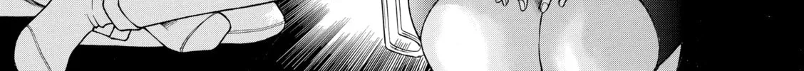 Read Nana & Kaoru chapter 29 image 7 on Lezhin