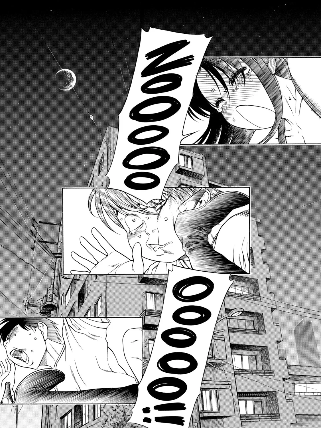 Read Nana & Kaoru chapter 3 image 20 on Lezhin
