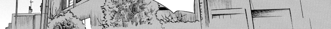 Read Nana & Kaoru chapter 3 image 21 on Lezhin
