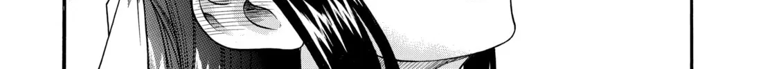 Read Nana & Kaoru chapter 3 image 25 on Lezhin