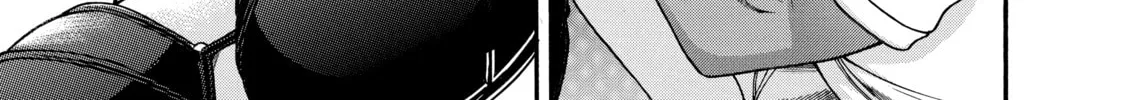 Read Nana & Kaoru chapter 3 image 33 on Lezhin