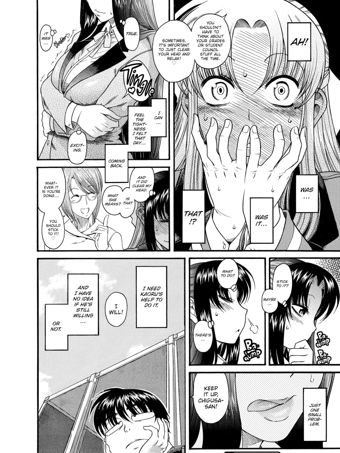 Read Nana & Kaoru chapter 3 image 42 on Lezhin