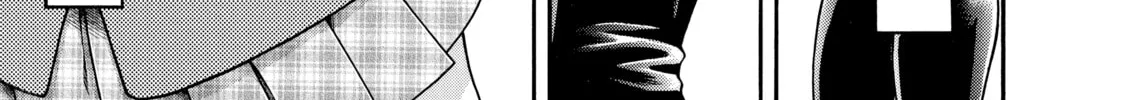 Read Nana & Kaoru chapter 3 image 7 on Lezhin